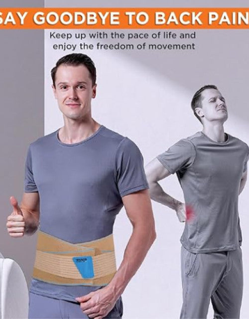 Lumbar Support (Deluxe C-75)  (S/M/L)