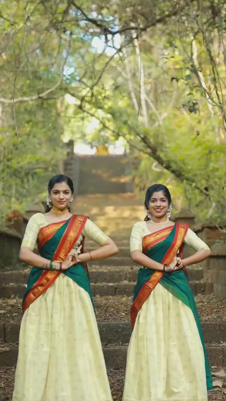 Malayalam letter Davani