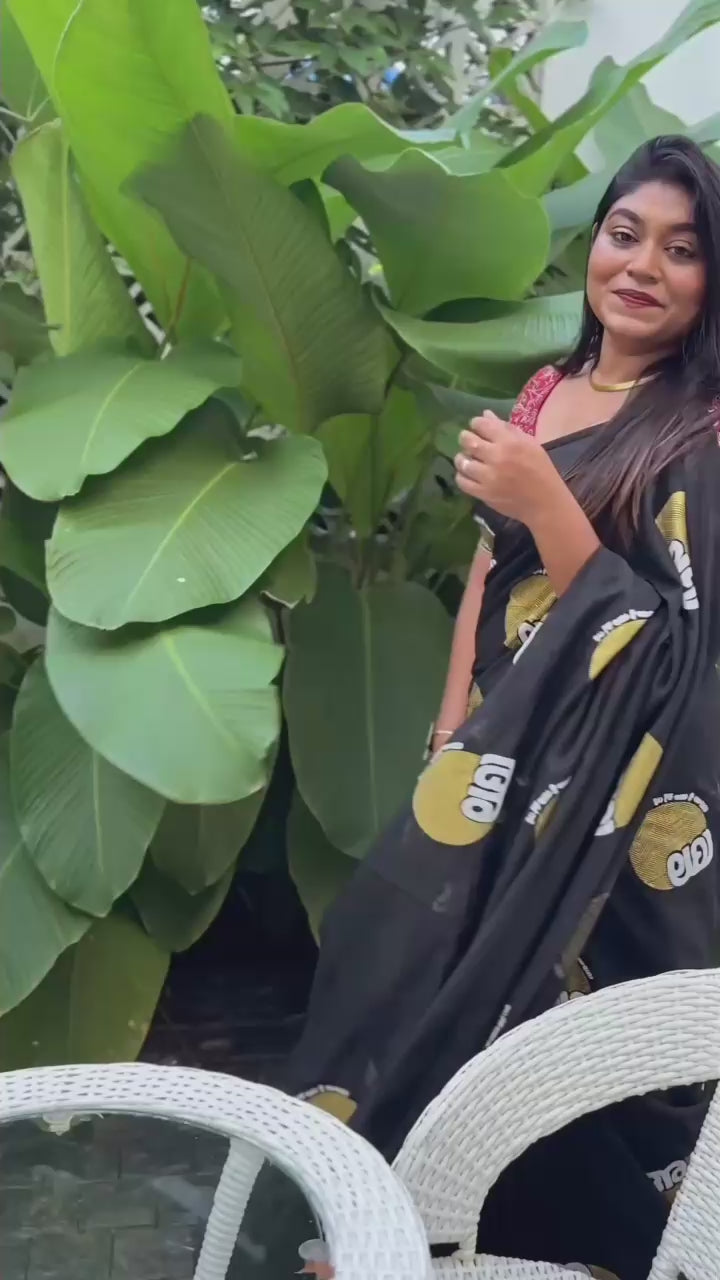 Achan and amma malayalam Khadi cotton saree with Printed blouse