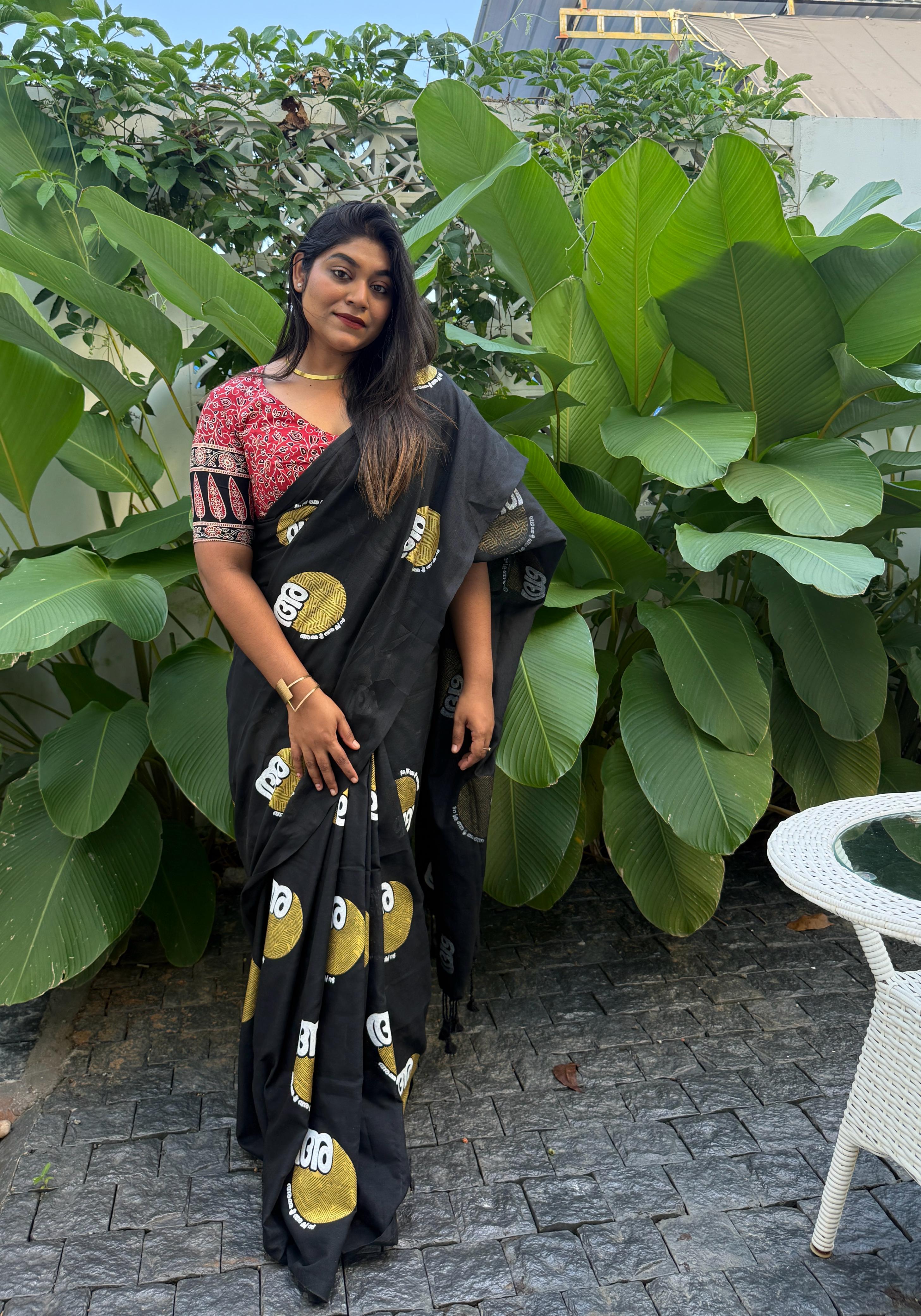 Achan and amma malayalam Khadi cotton saree with Printed blouse