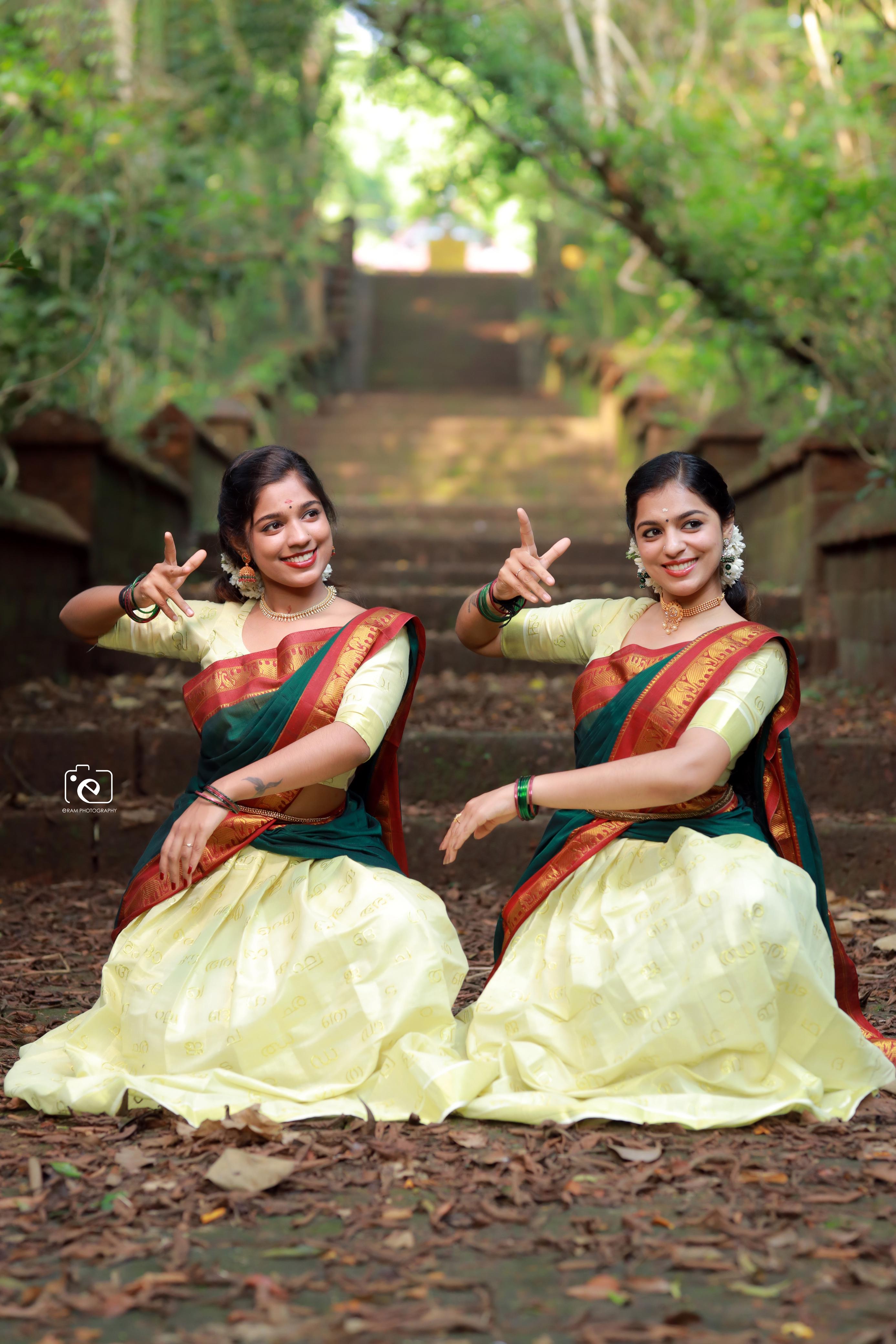 Malayalam letter Davani