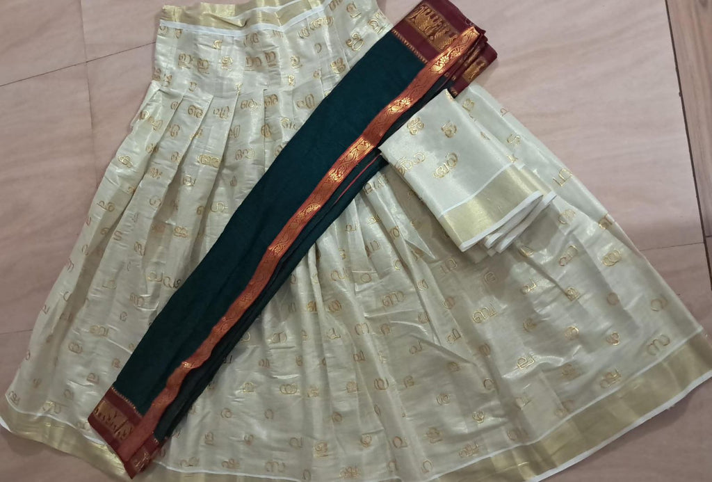 Malayalam letter Davani