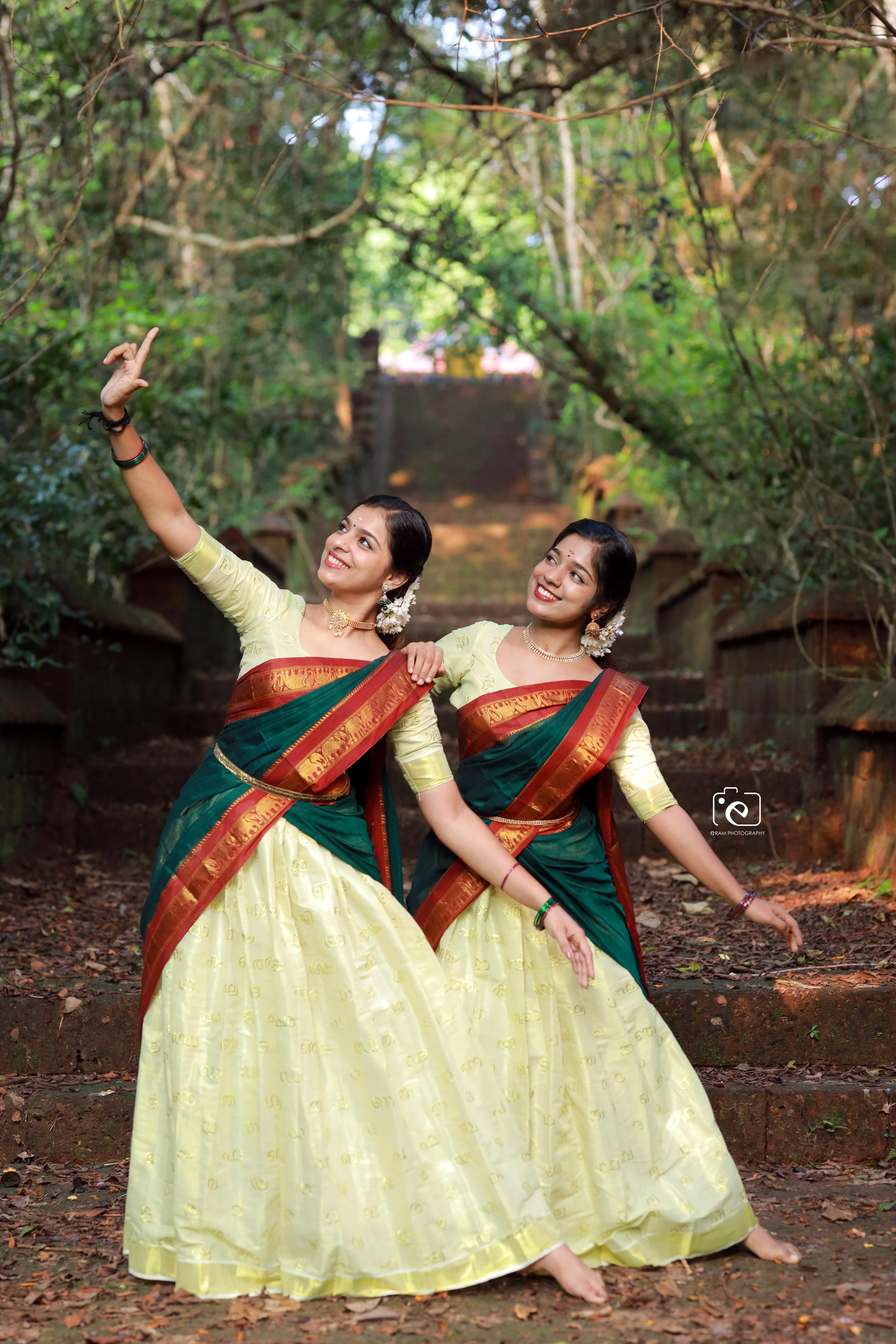 Malayalam letter Davani